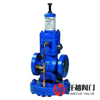 DP27蒸汽减压阀