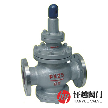 Y43H蒸汽减压阀