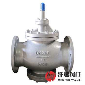 高灵敏度大流量蒸汽减压阀