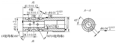 流量控制阀 流量控制阀