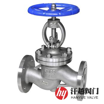 C4钢截止阀