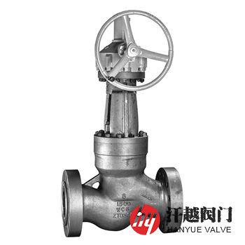 铬钼钢截止阀