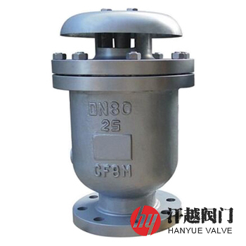 组合式快速排气阀