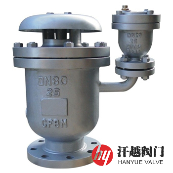 复合式高速进排气阀