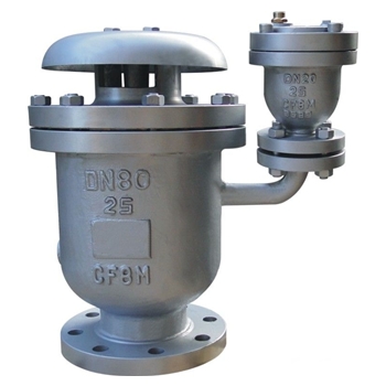 复合式高速进排气阀