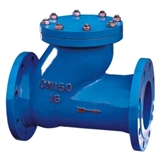 HQ41X滑道滚球式止回阀